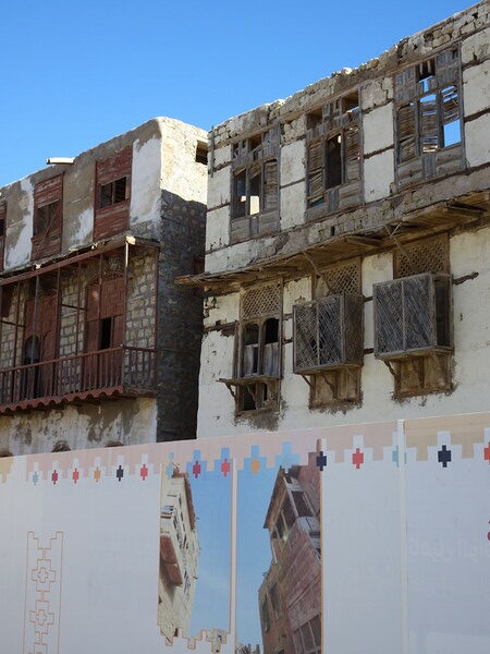 Raumentwicklung Jeddah Saudi Arabien